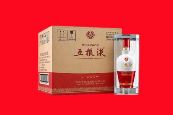 黔东南回收五粮液