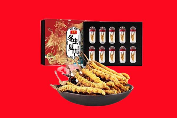 黔东南回收虫草