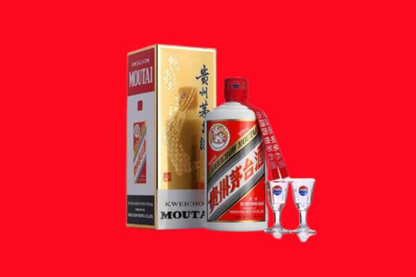 黔东南回收贵州茅台酒